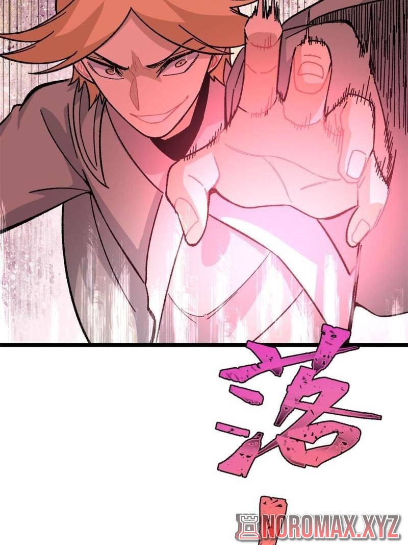 All Hail the Sect Leaders Chapter 166 Gambar 8