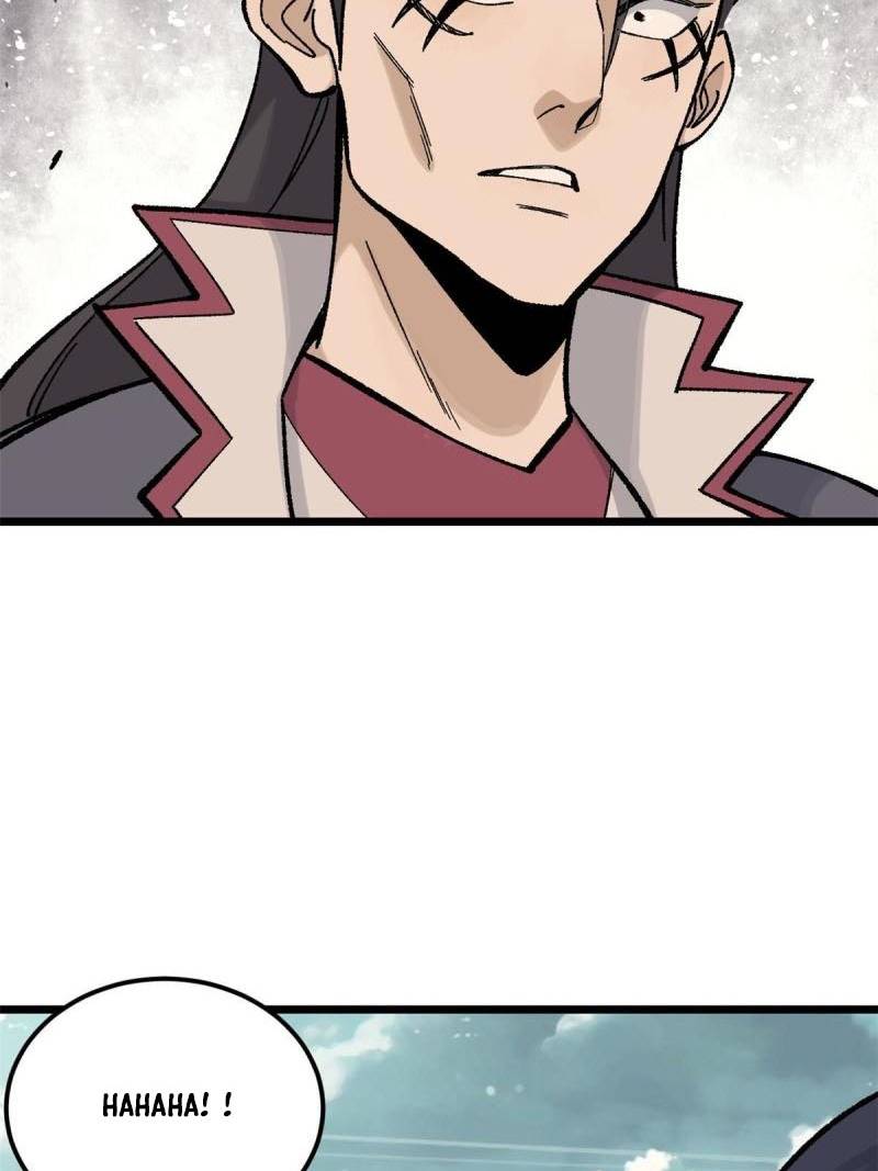 All Hail the Sect Leaders Chapter 166 Gambar 31