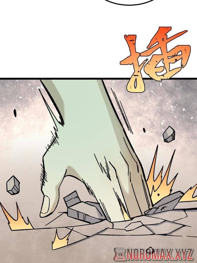 All Hail the Sect Leaders Chapter 166 Gambar 38