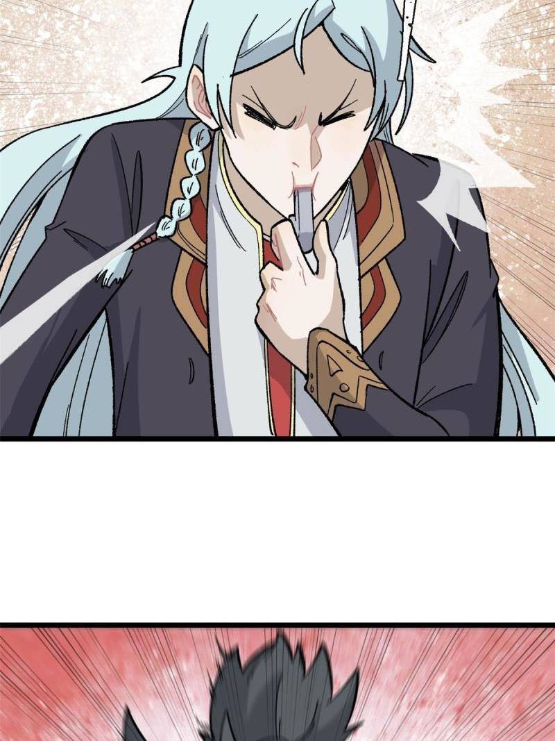 All Hail the Sect Leaders Chapter 166 Gambar 51