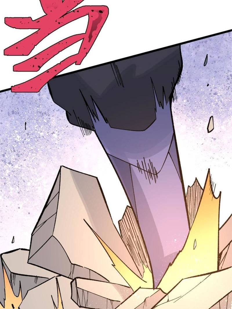 All Hail the Sect Leaders Chapter 166 Gambar 59