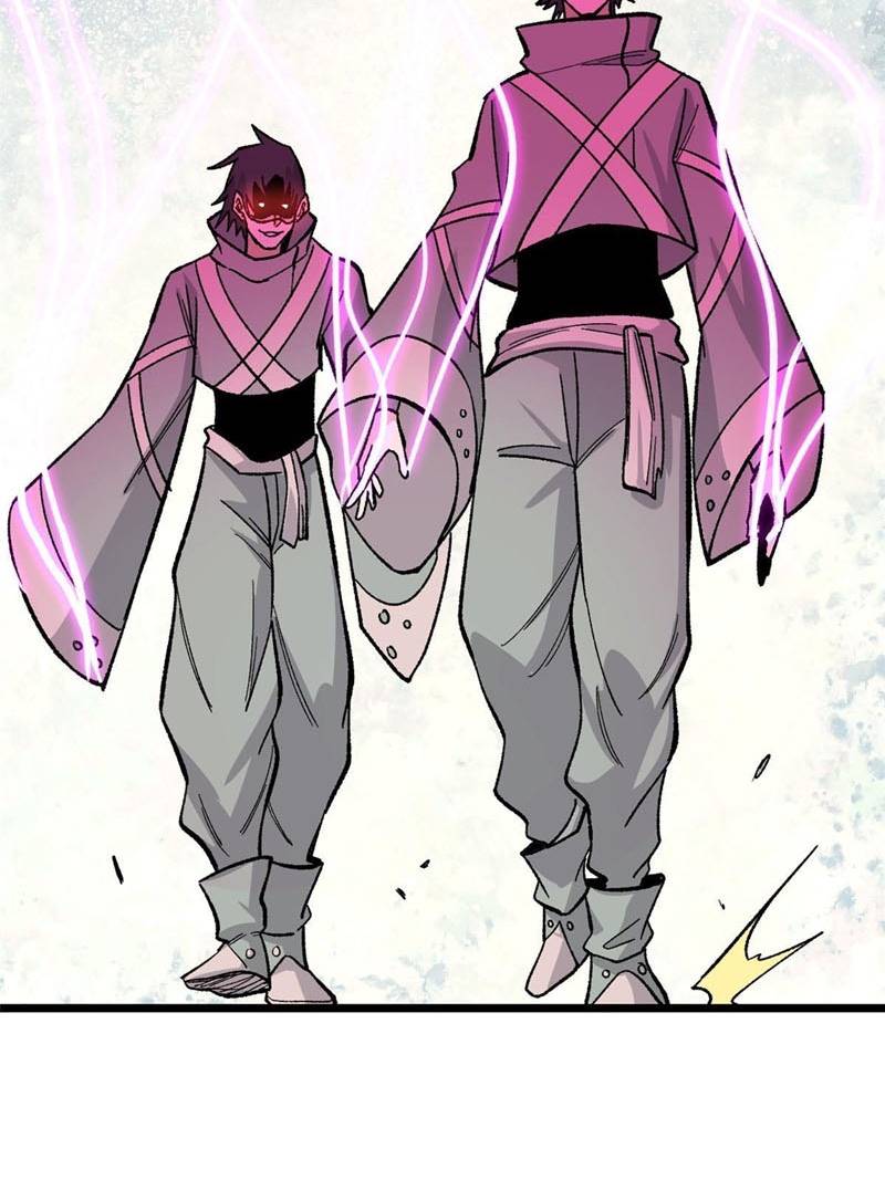 All Hail the Sect Leaders Chapter 169 Gambar 17