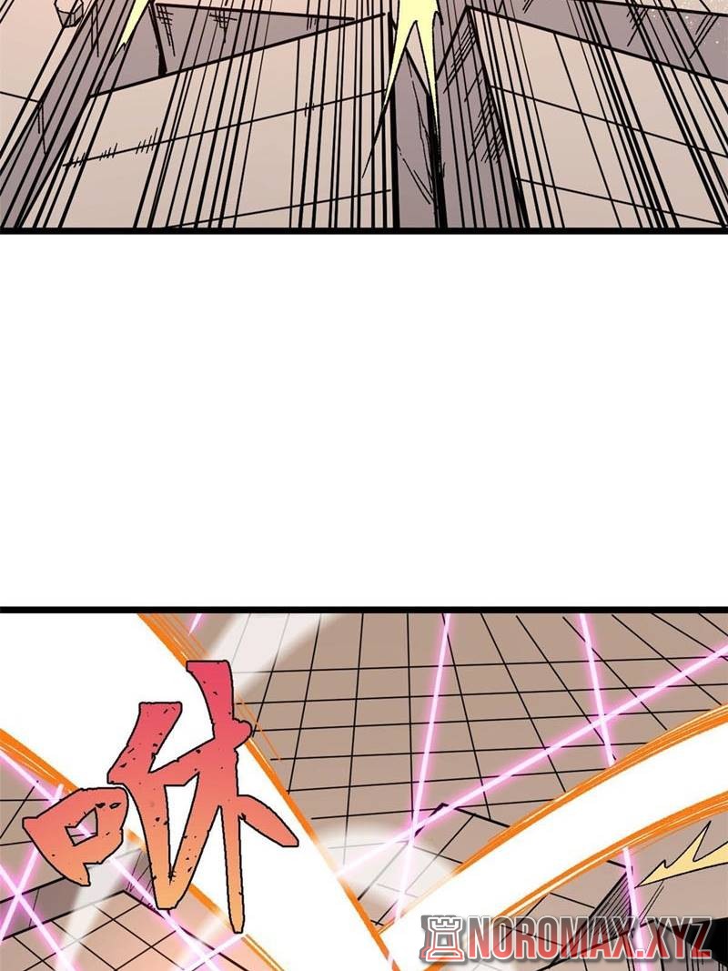 All Hail the Sect Leaders Chapter 169 Gambar 24