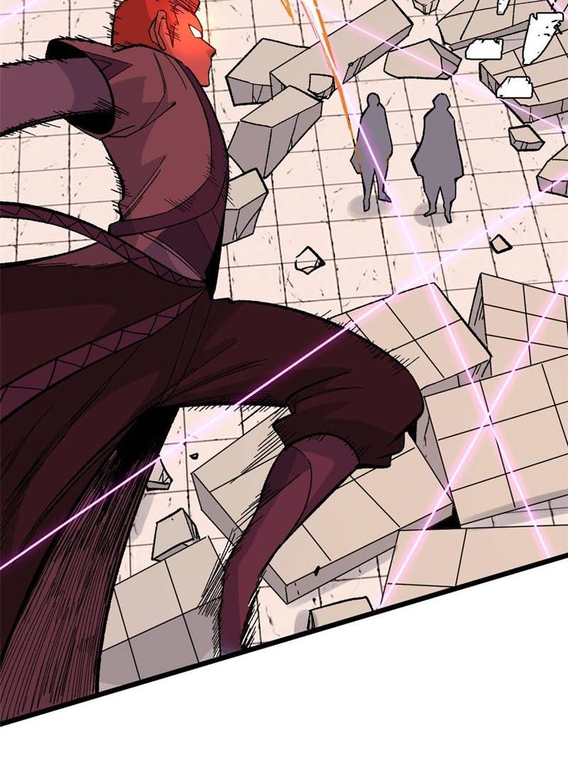 All Hail the Sect Leaders Chapter 169 Gambar 27