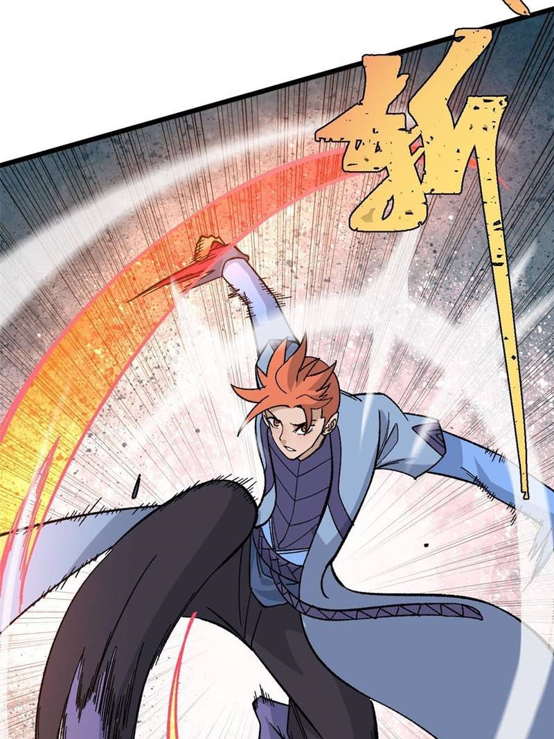 All Hail the Sect Leaders Chapter 169 Gambar 29