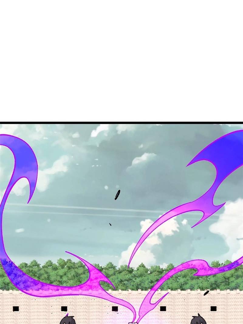 All Hail the Sect Leaders Chapter 169 Gambar 35