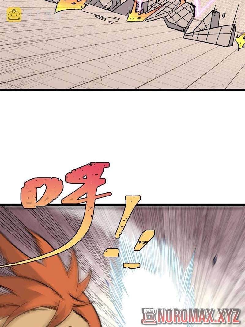 All Hail the Sect Leaders Chapter 169 Gambar 44
