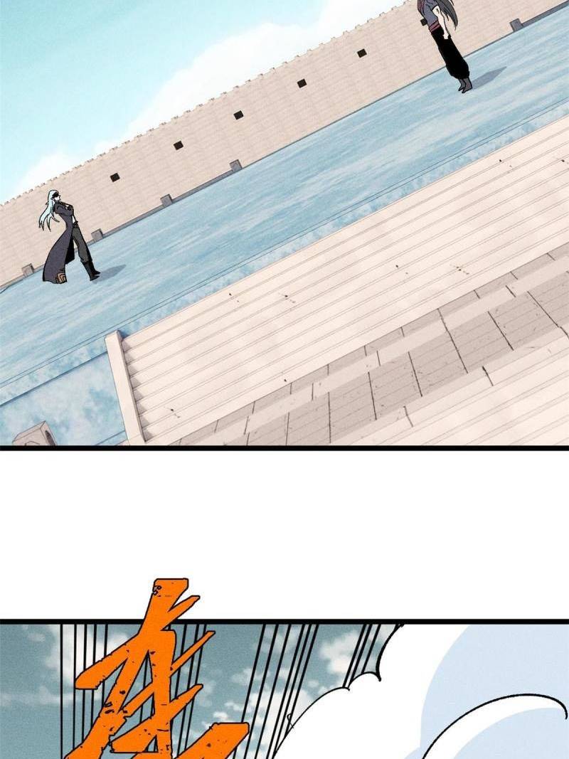 All Hail the Sect Leaders Chapter 172 Gambar 15