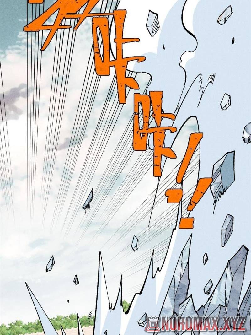 All Hail the Sect Leaders Chapter 172 Gambar 16