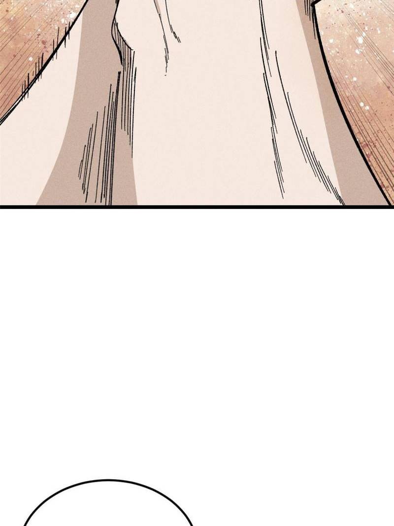 All Hail the Sect Leaders Chapter 172 Gambar 37