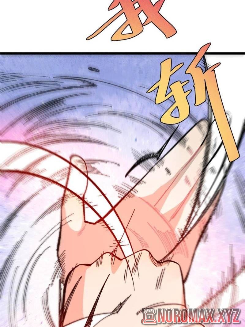 All Hail the Sect Leaders Chapter 172 Gambar 40