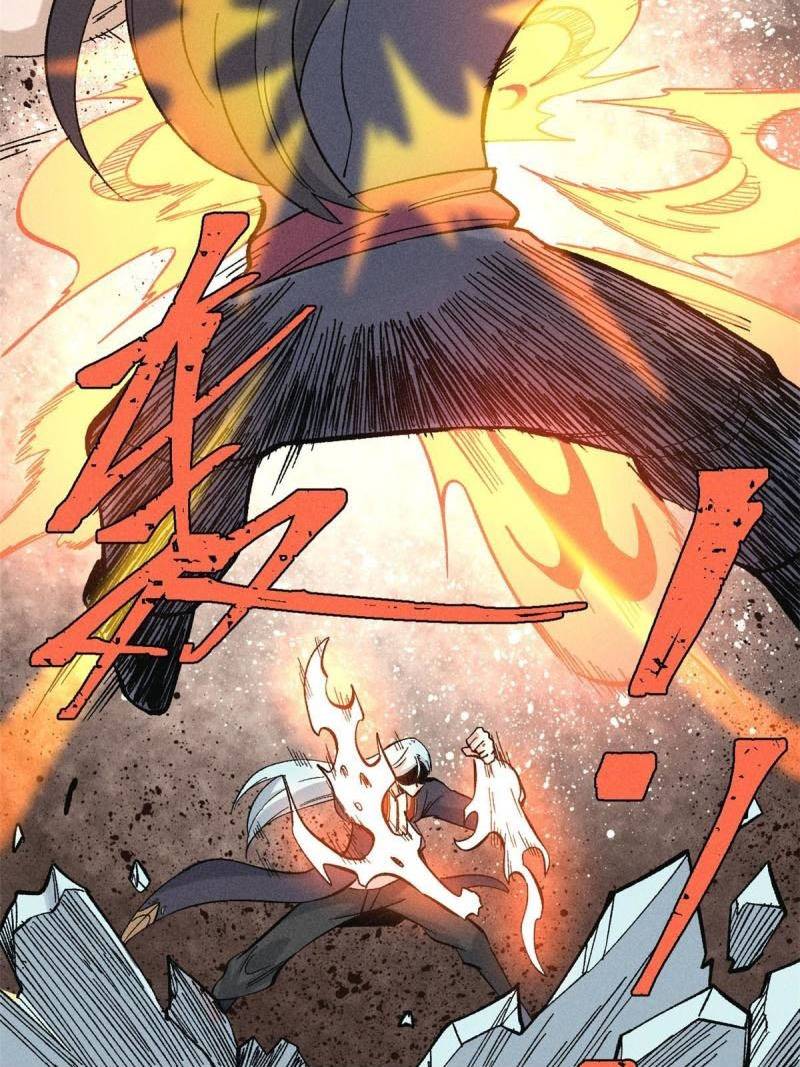 All Hail the Sect Leaders Chapter 172 Gambar 47