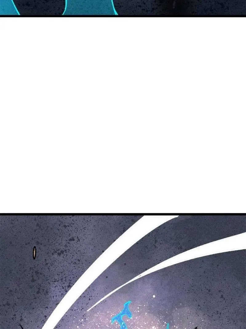 All Hail the Sect Leaders Chapter 174 Gambar 39