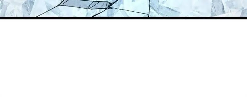 All Hail the Sect Leaders Chapter 174 Gambar 42