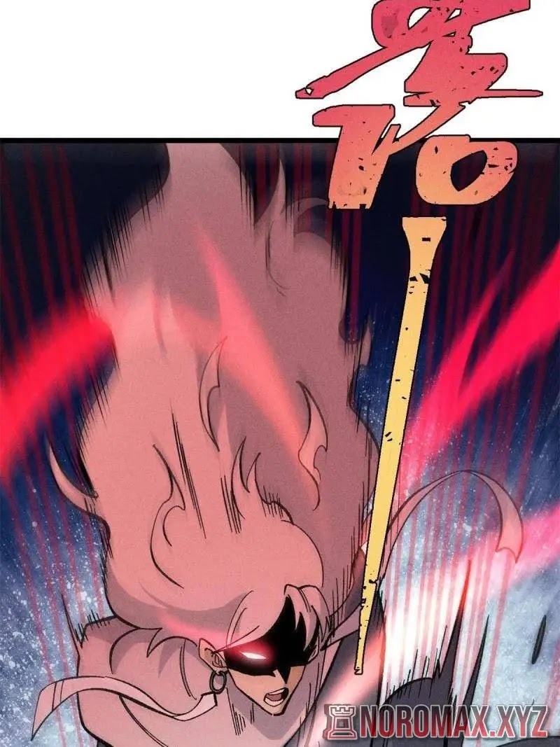All Hail the Sect Leaders Chapter 174 Gambar 46