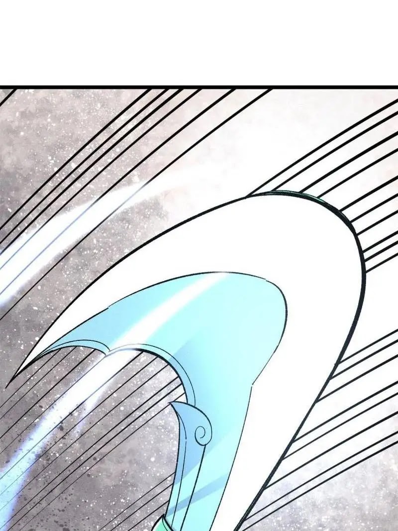 All Hail the Sect Leaders Chapter 174 Gambar 65