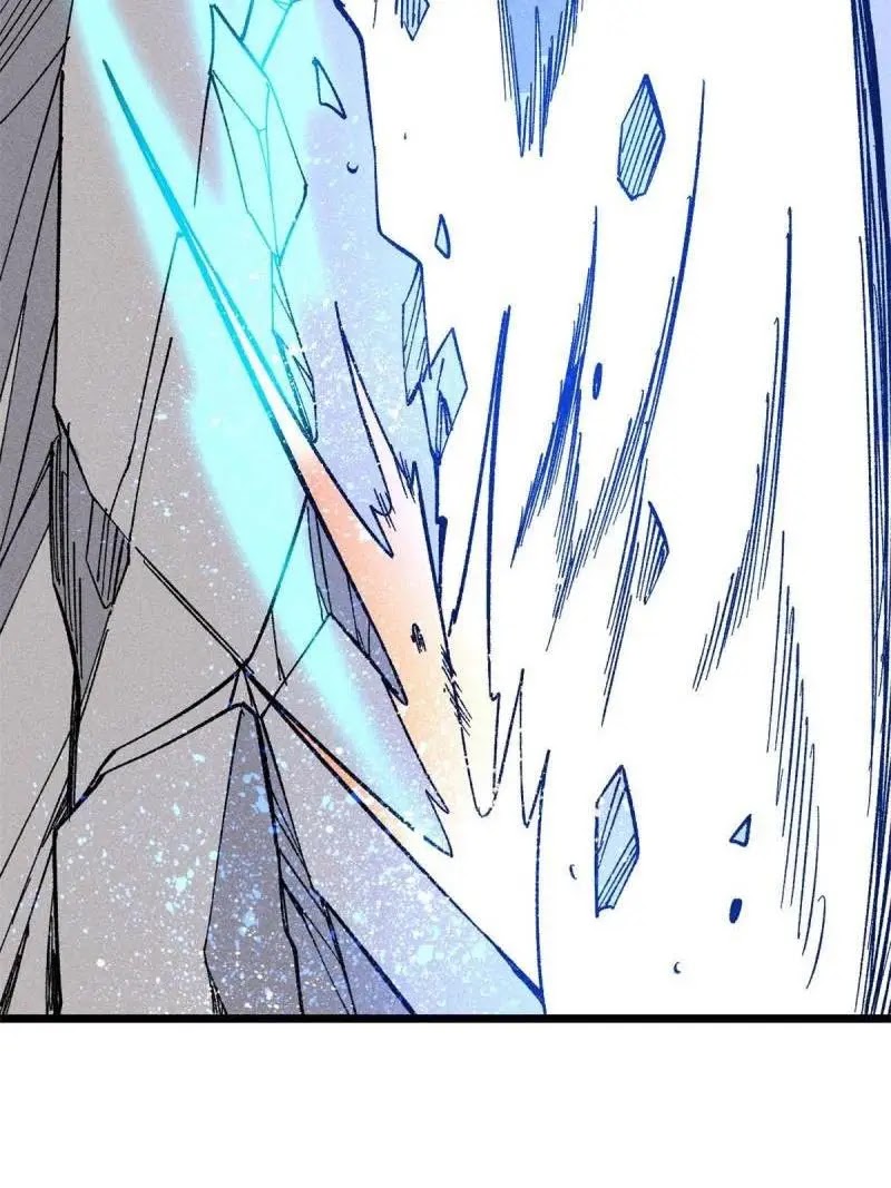 All Hail the Sect Leaders Chapter 174 Gambar 71
