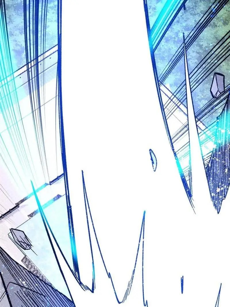 All Hail the Sect Leaders Chapter 174 Gambar 73