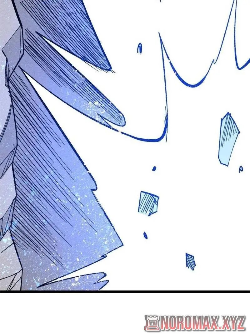 All Hail the Sect Leaders Chapter 174 Gambar 74