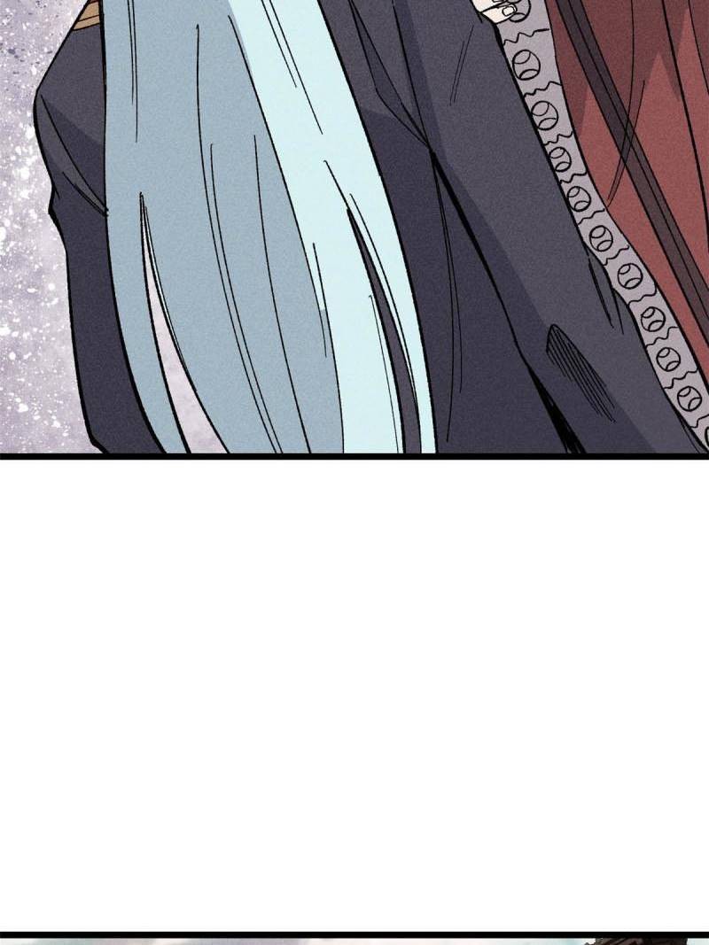 All Hail the Sect Leaders Chapter 176 Gambar 45