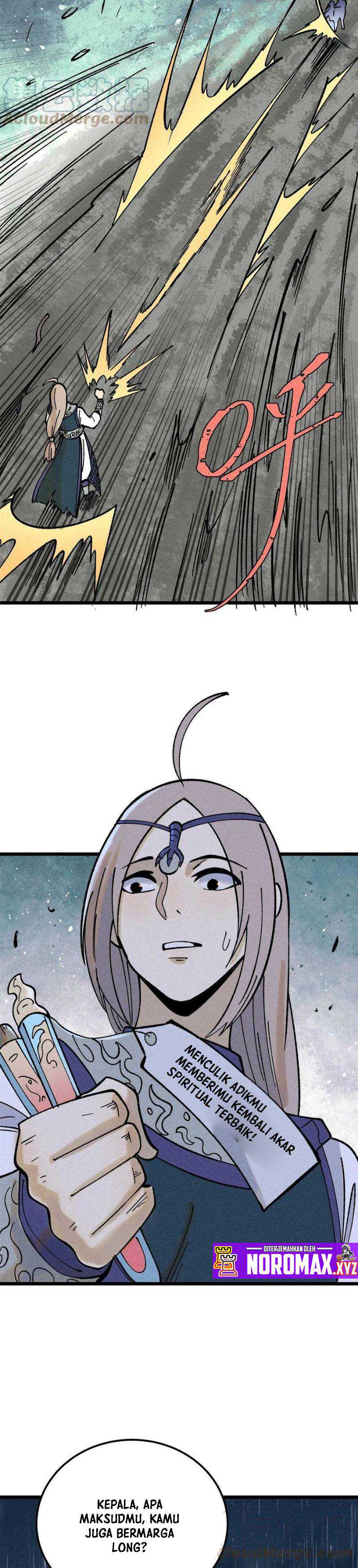 All Hail the Sect Leaders Chapter 218 Gambar 25