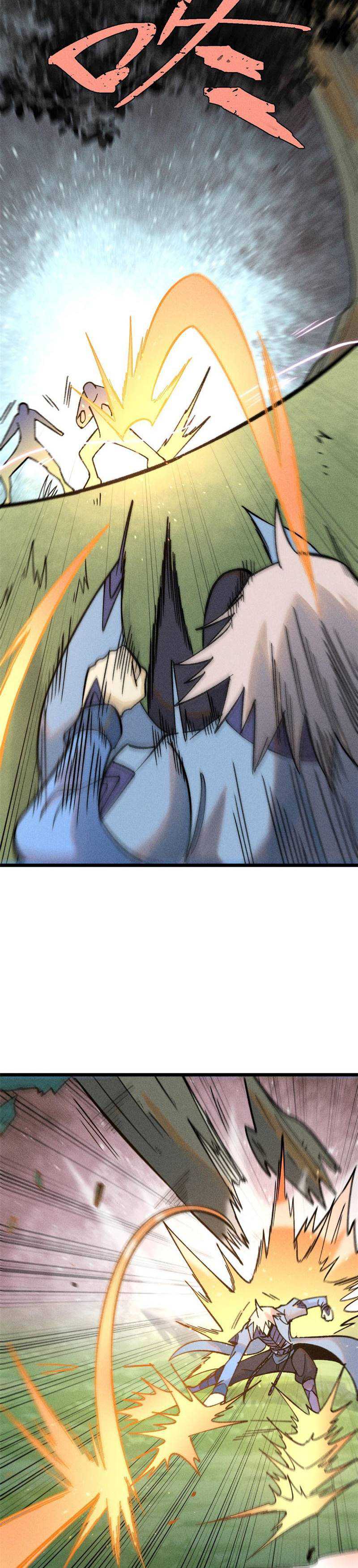 All Hail the Sect Leaders Chapter 226 Gambar 25