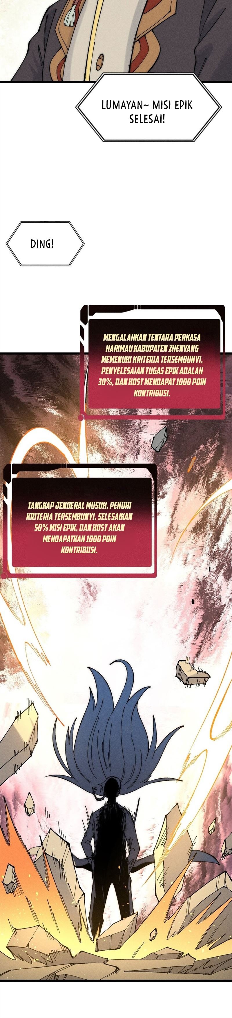 All Hail the Sect Leaders Chapter 242 Gambar 8