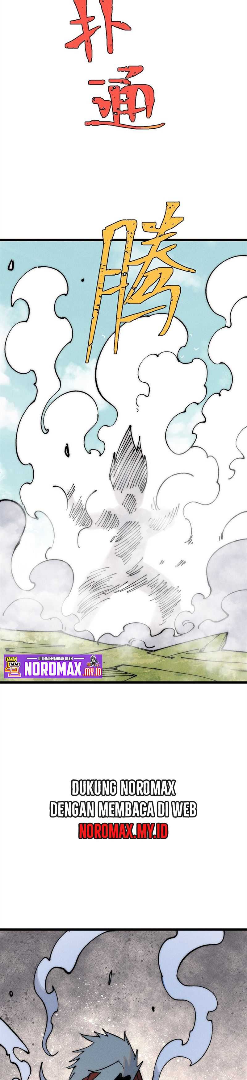 All Hail the Sect Leaders Chapter 245 Gambar 10