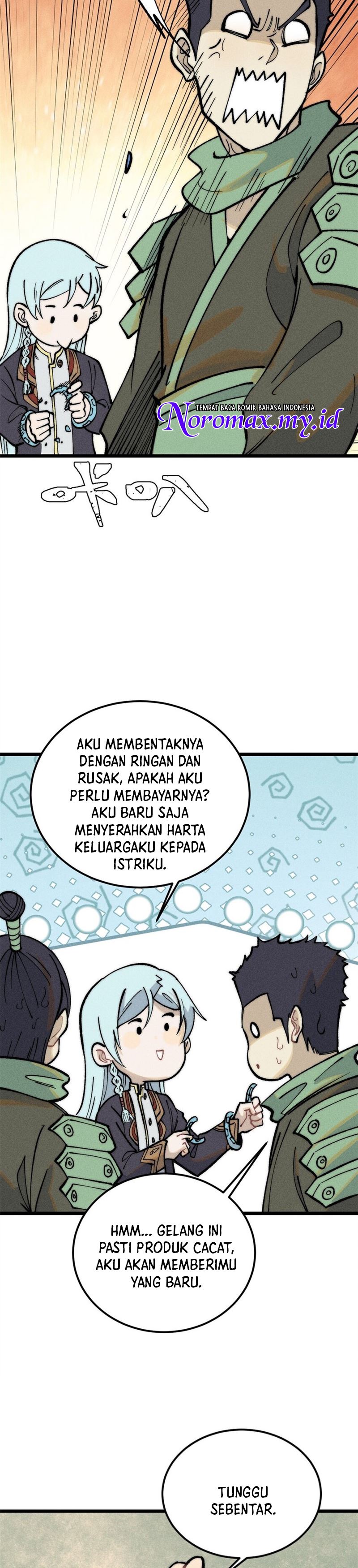 All Hail the Sect Leaders Chapter 261 Gambar 10