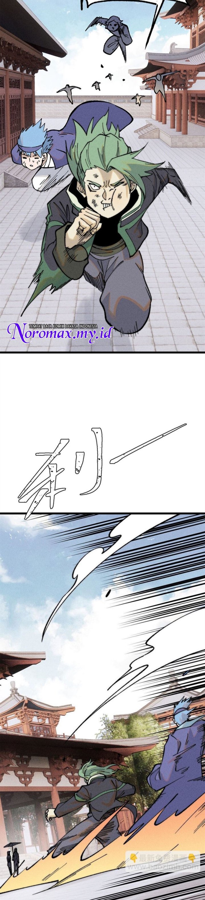All Hail the Sect Leaders Chapter 267 Gambar 4