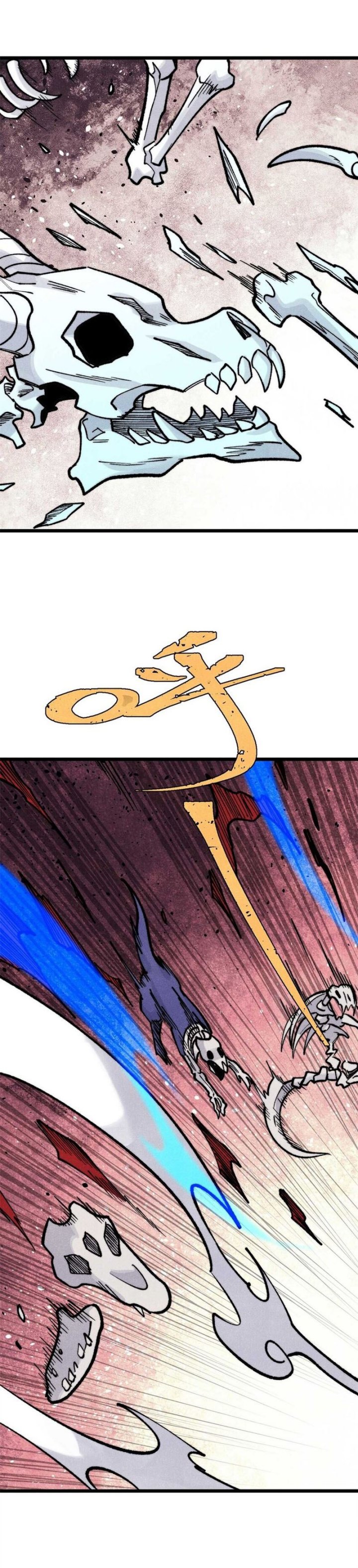 All Hail the Sect Leaders Chapter 287 Gambar 20