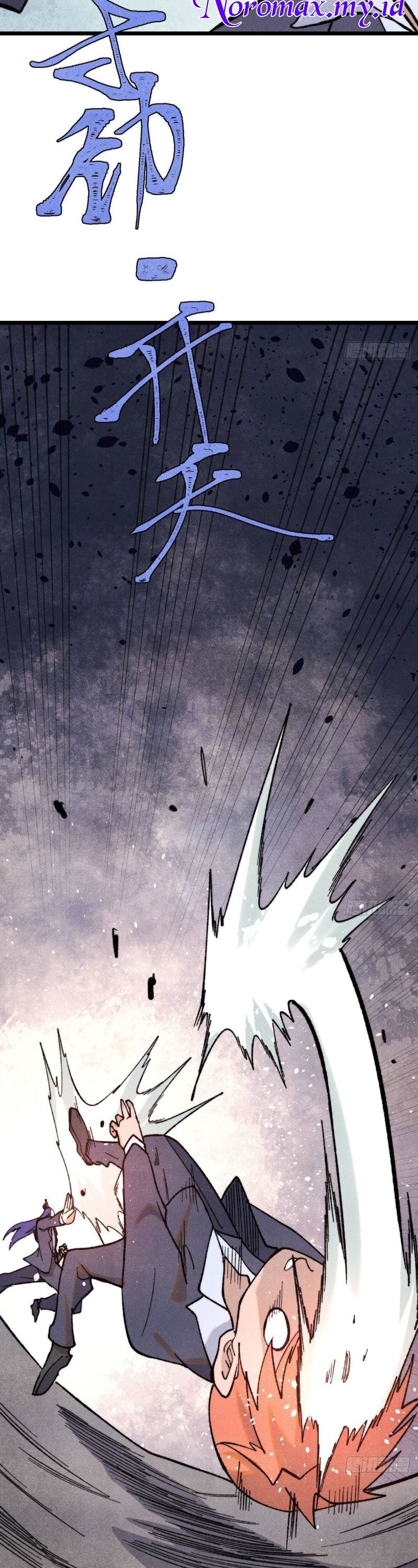 All Hail the Sect Leaders Chapter 341 Gambar 16