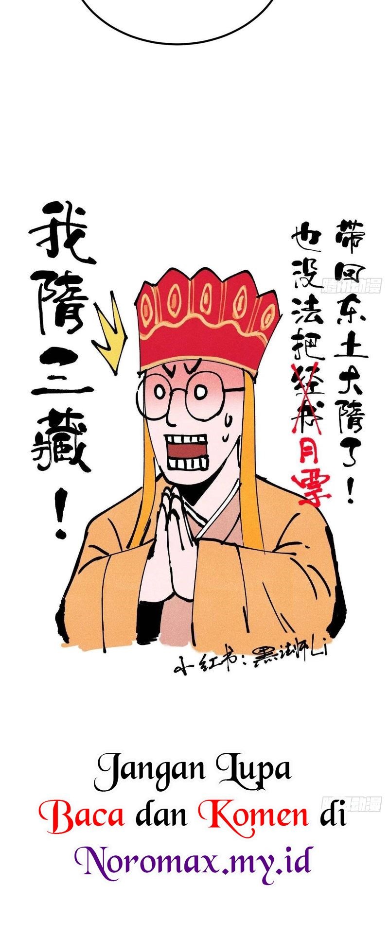 All Hail the Sect Leaders Chapter 341 Gambar 29