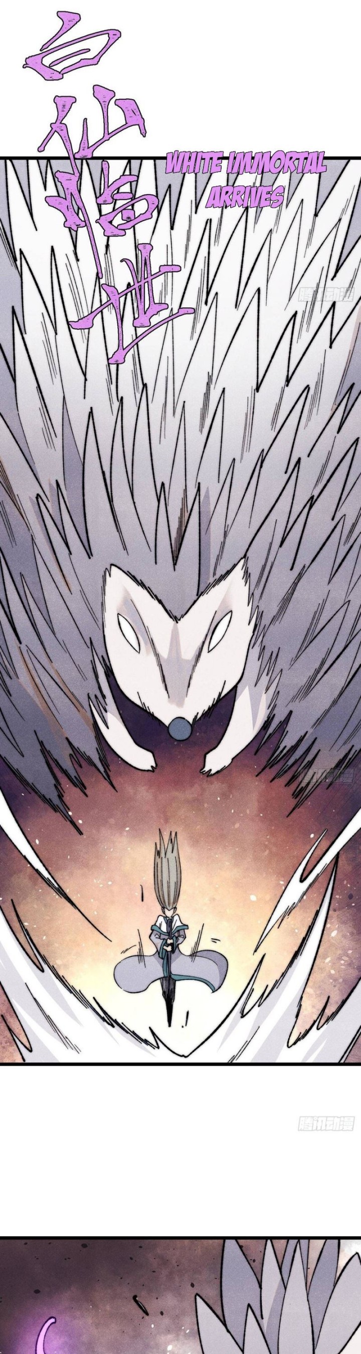 All Hail the Sect Leaders Chapter 347 Gambar 11