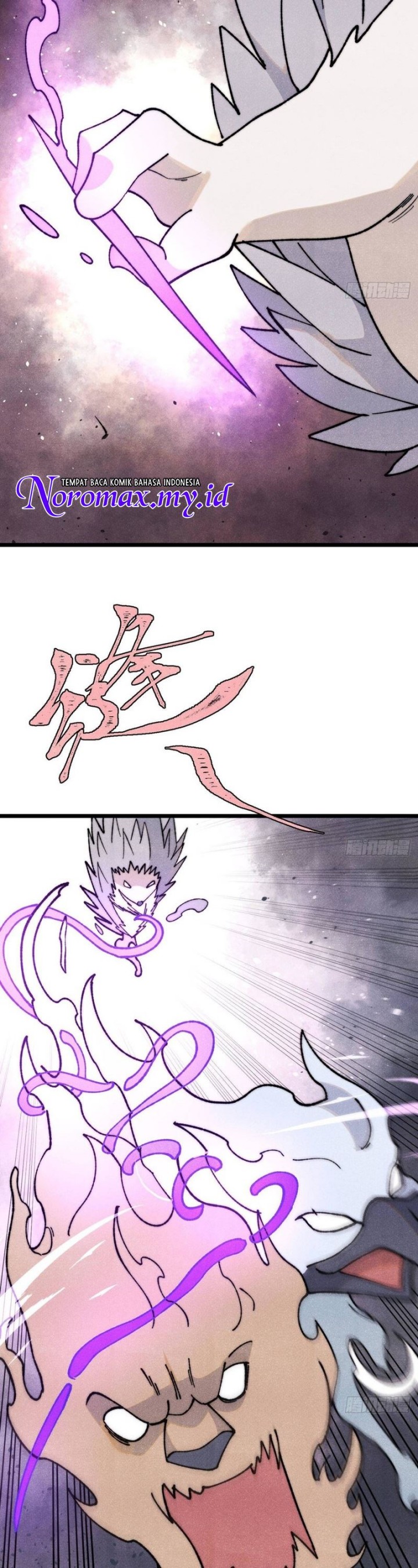 All Hail the Sect Leaders Chapter 347 Gambar 12