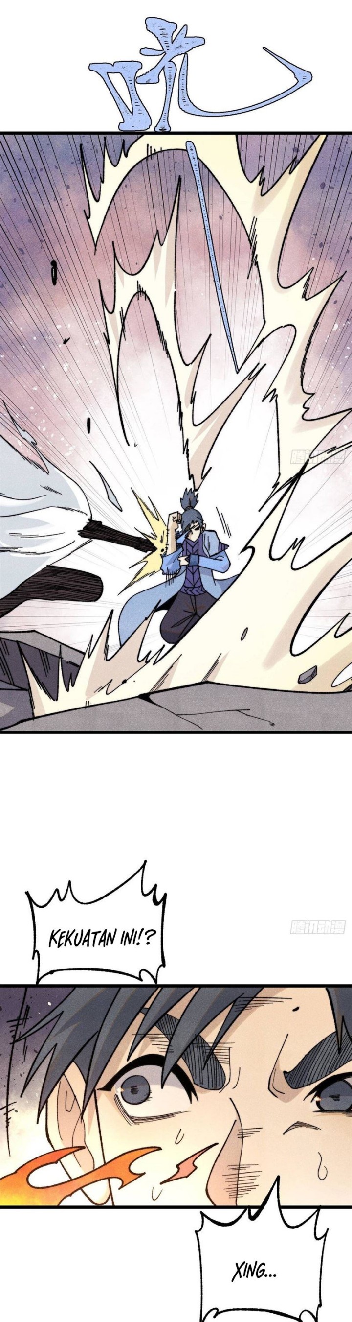 All Hail the Sect Leaders Chapter 353 Gambar 17