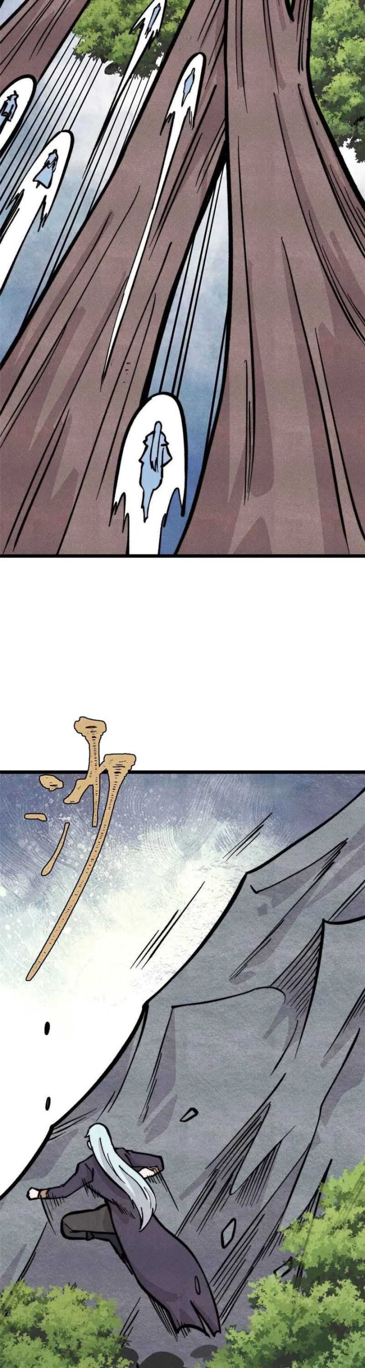 All Hail the Sect Leaders Chapter 429 Gambar 10