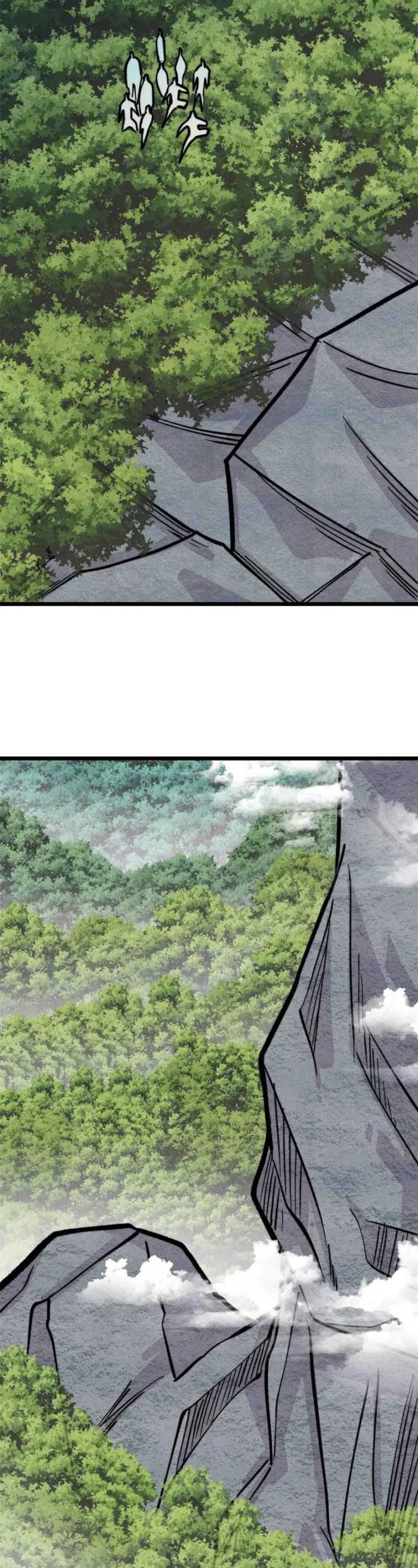 All Hail the Sect Leaders Chapter 429 Gambar 12