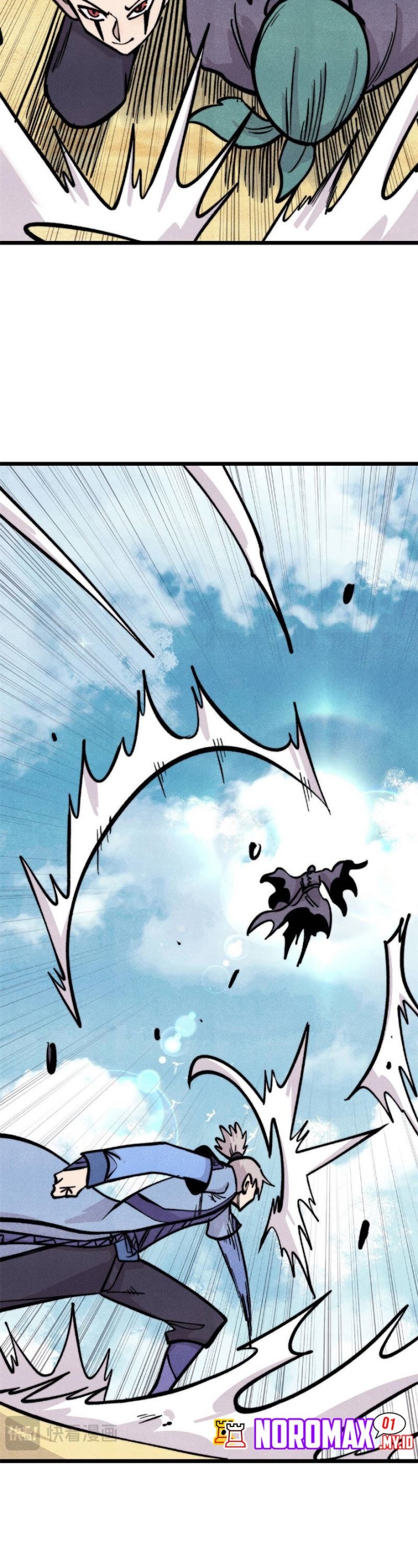 All Hail the Sect Leaders Chapter 435 Gambar 22