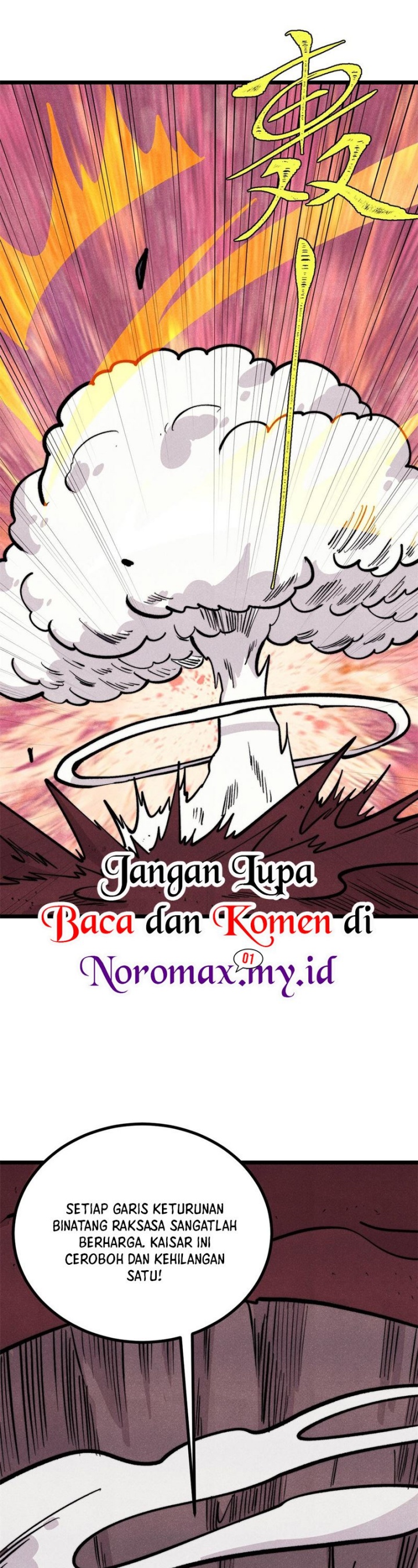 All Hail the Sect Leaders Chapter 452 Gambar 4