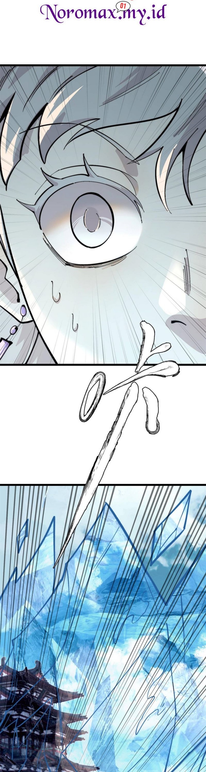 All Hail the Sect Leaders Chapter 452 Gambar 12