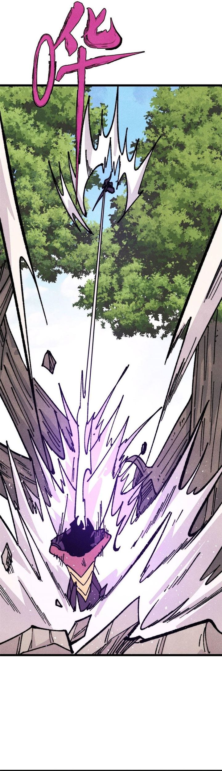 All Hail the Sect Leaders Chapter 456 Gambar 8