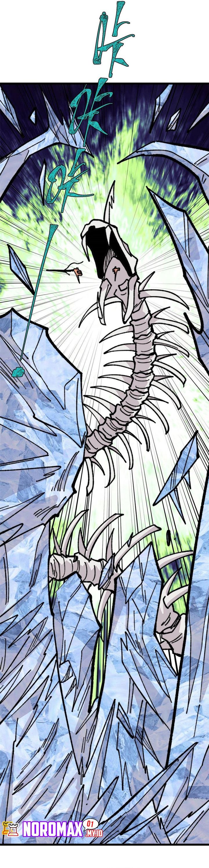 All Hail the Sect Leaders Chapter 456 Gambar 20