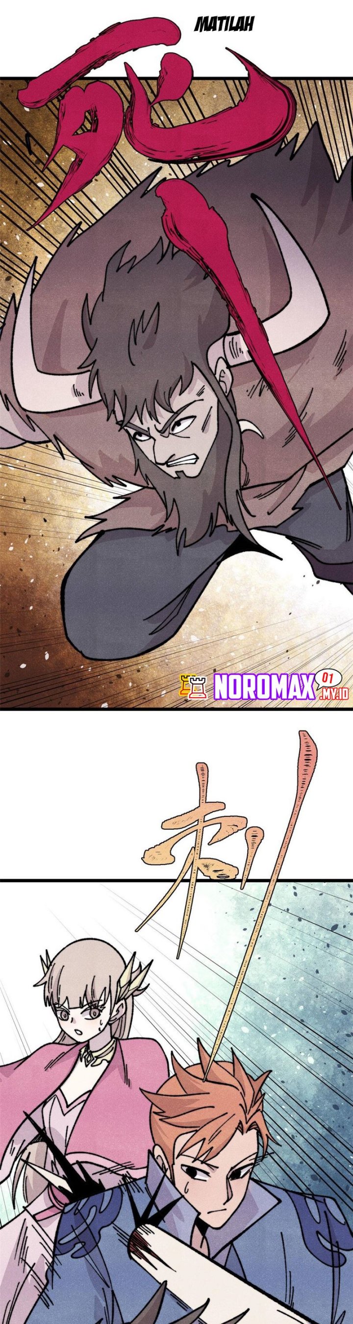 All Hail the Sect Leaders Chapter 463 Gambar 4