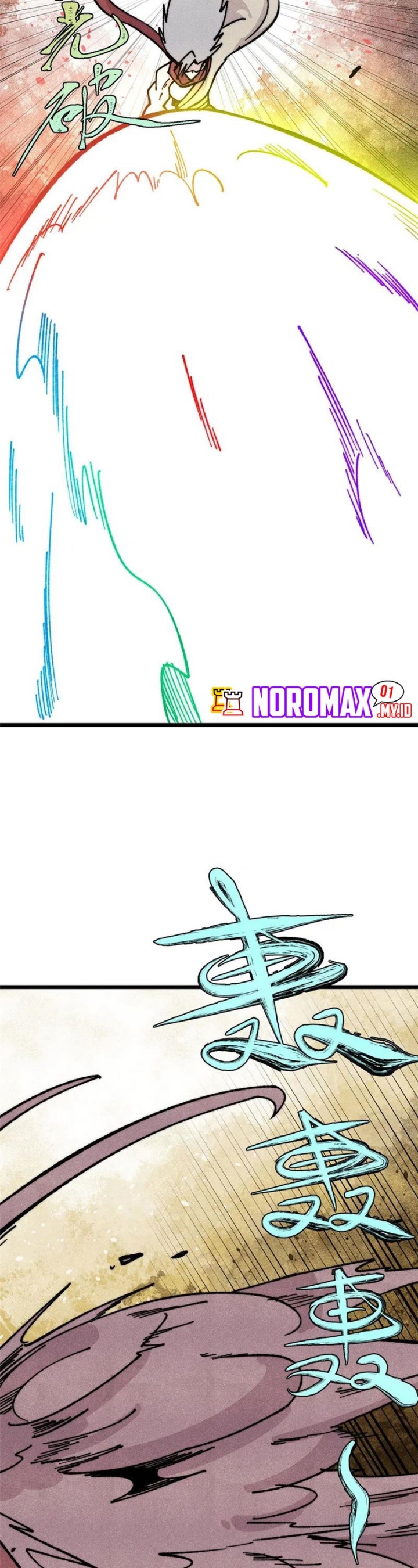 All Hail the Sect Leaders Chapter 469 Gambar 8