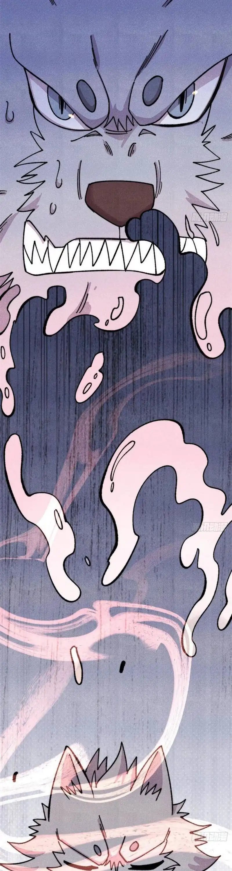 All Hail the Sect Leaders Chapter 486 Gambar 15