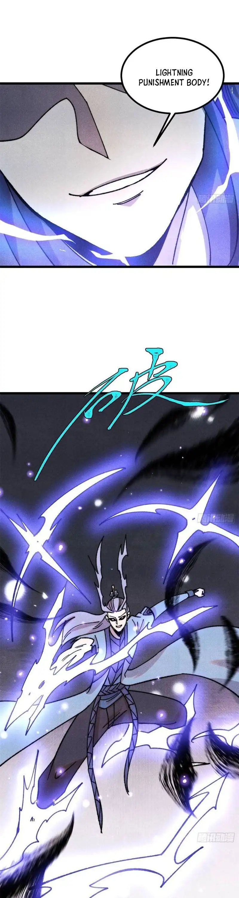 All Hail the Sect Leaders Chapter 491 Gambar 13