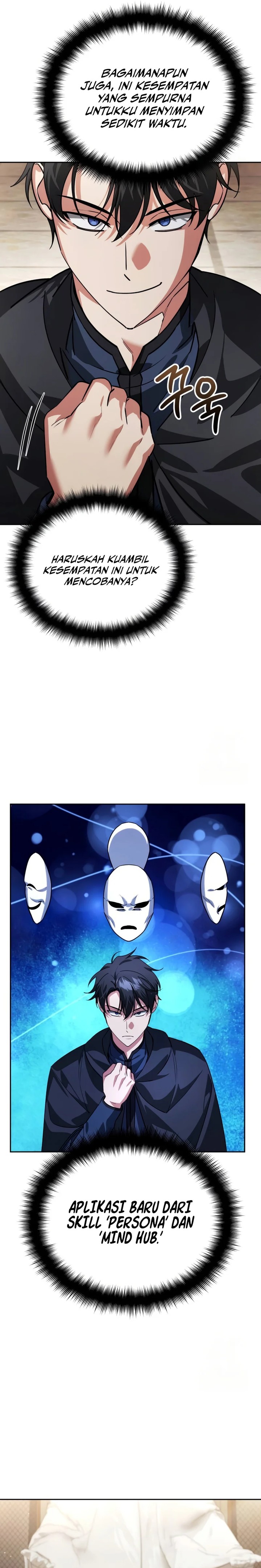 All My Alter Egos Are Tycoons Chapter 15 Gambar 11
