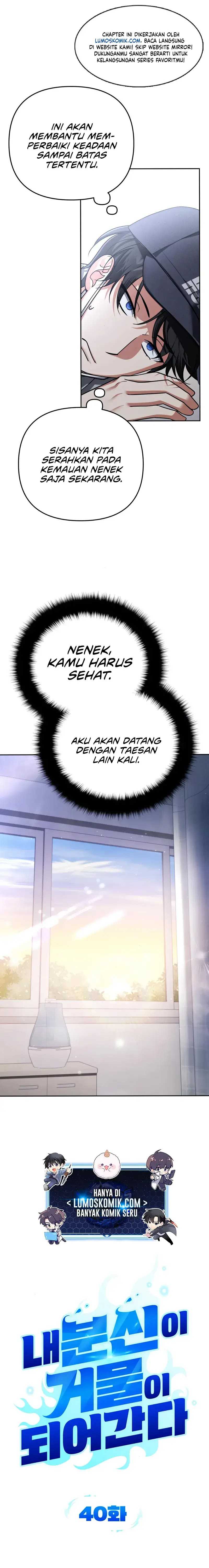 All My Alter Egos Are Tycoons Chapter 40 Gambar 11