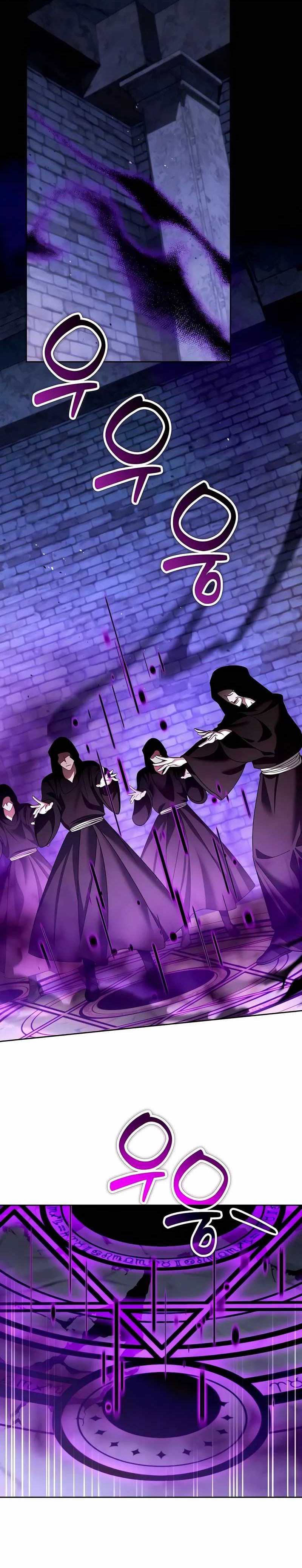 All My Alter Egos Are Tycoons Chapter 47 Gambar 1